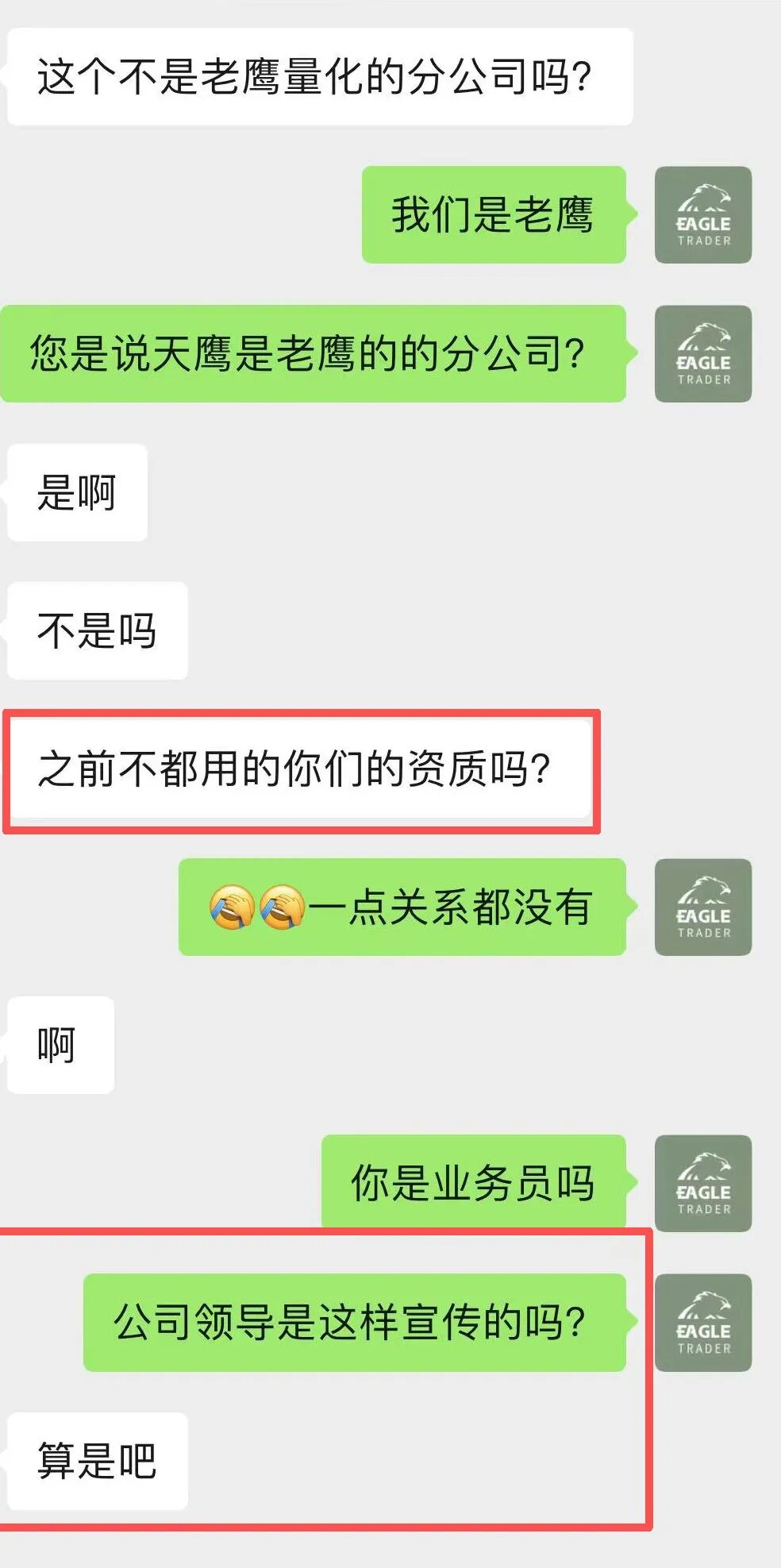 ��������Щ�����ƽ̨